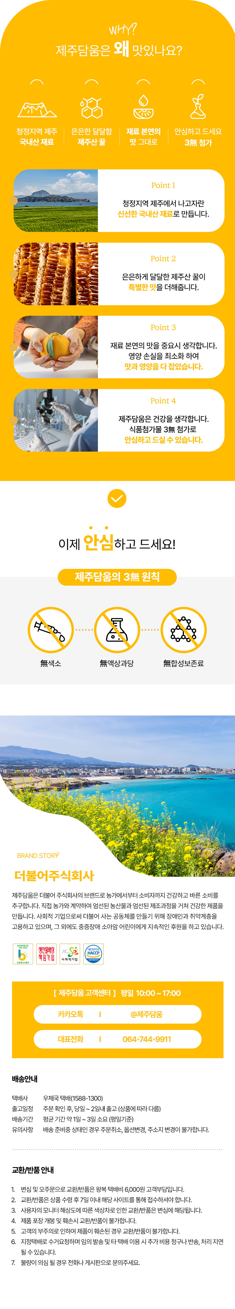 editor이미지