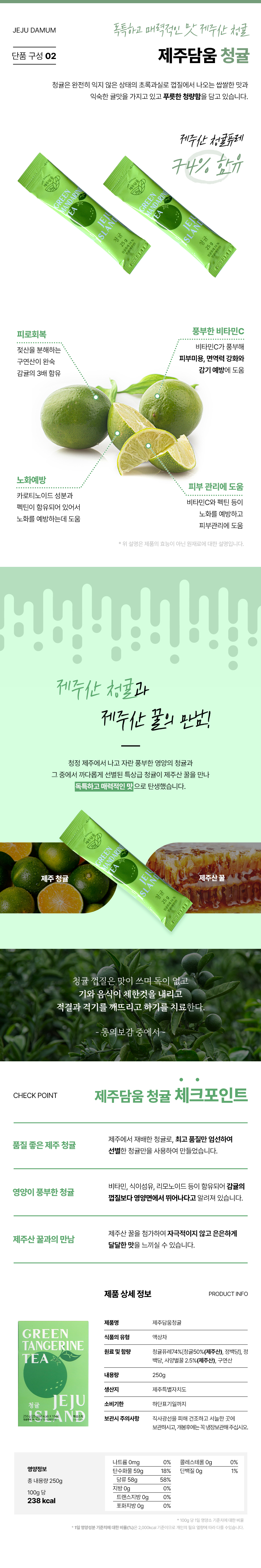 editor이미지