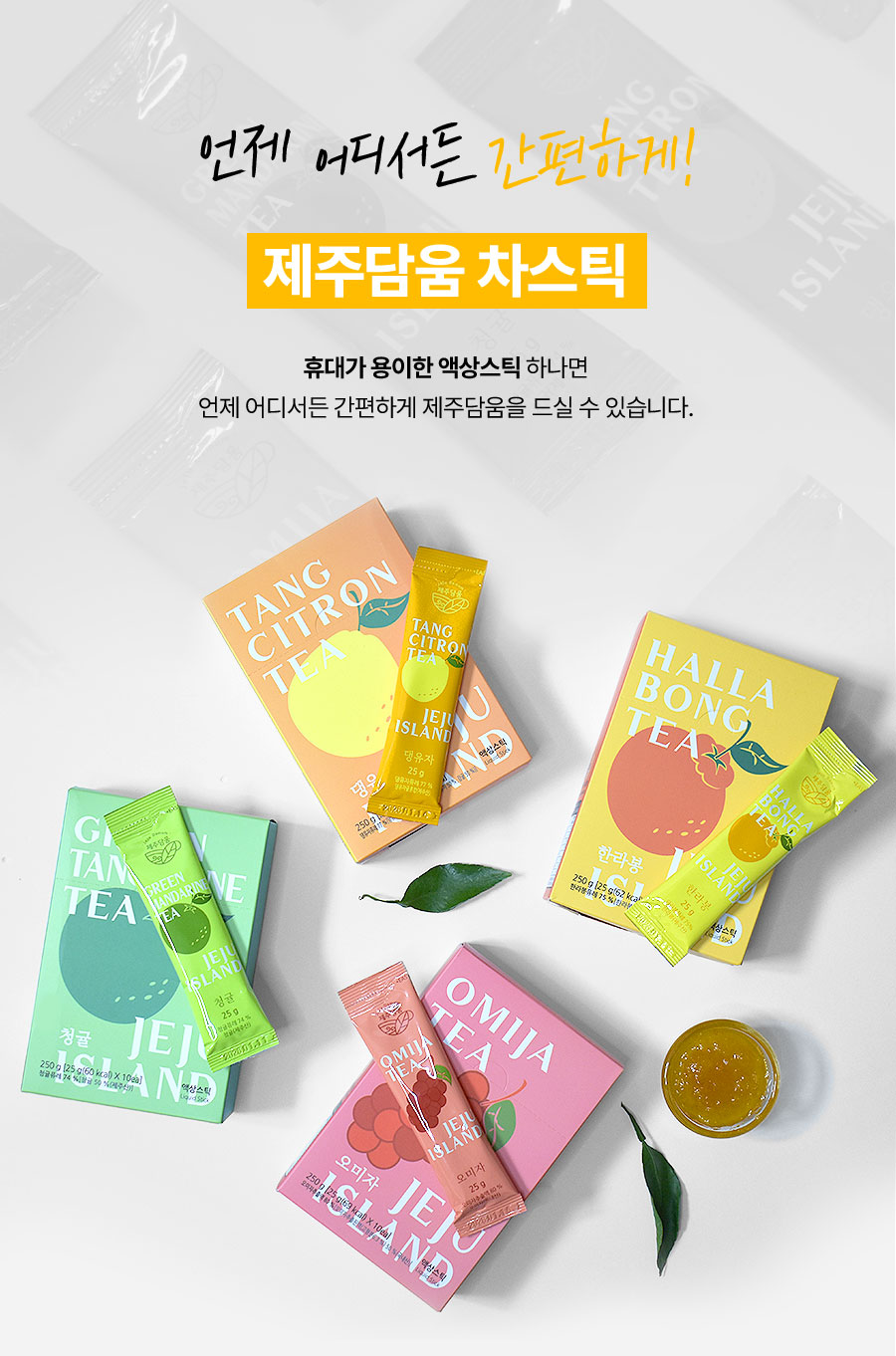 editor이미지