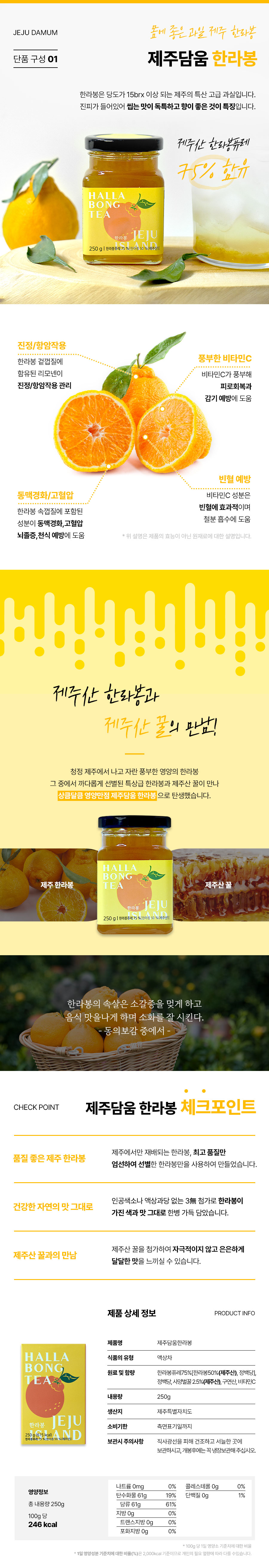 editor이미지