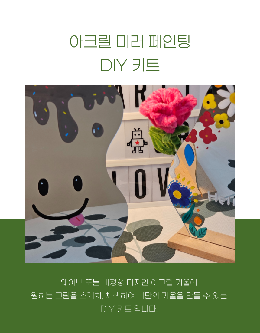 editor이미지