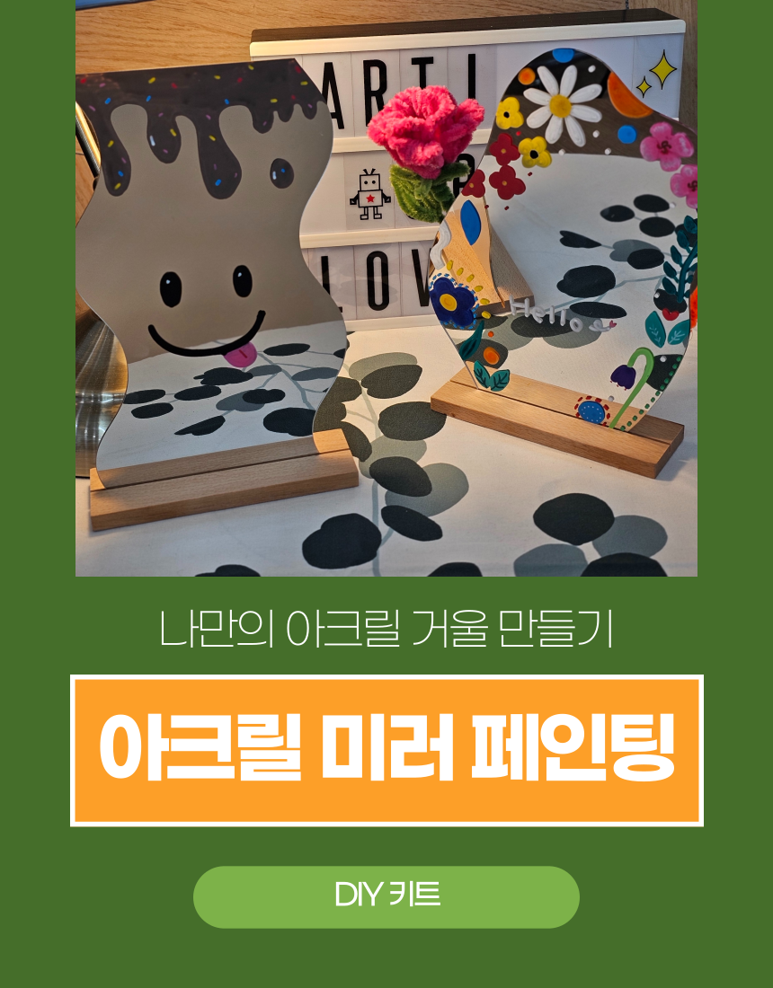 editor이미지