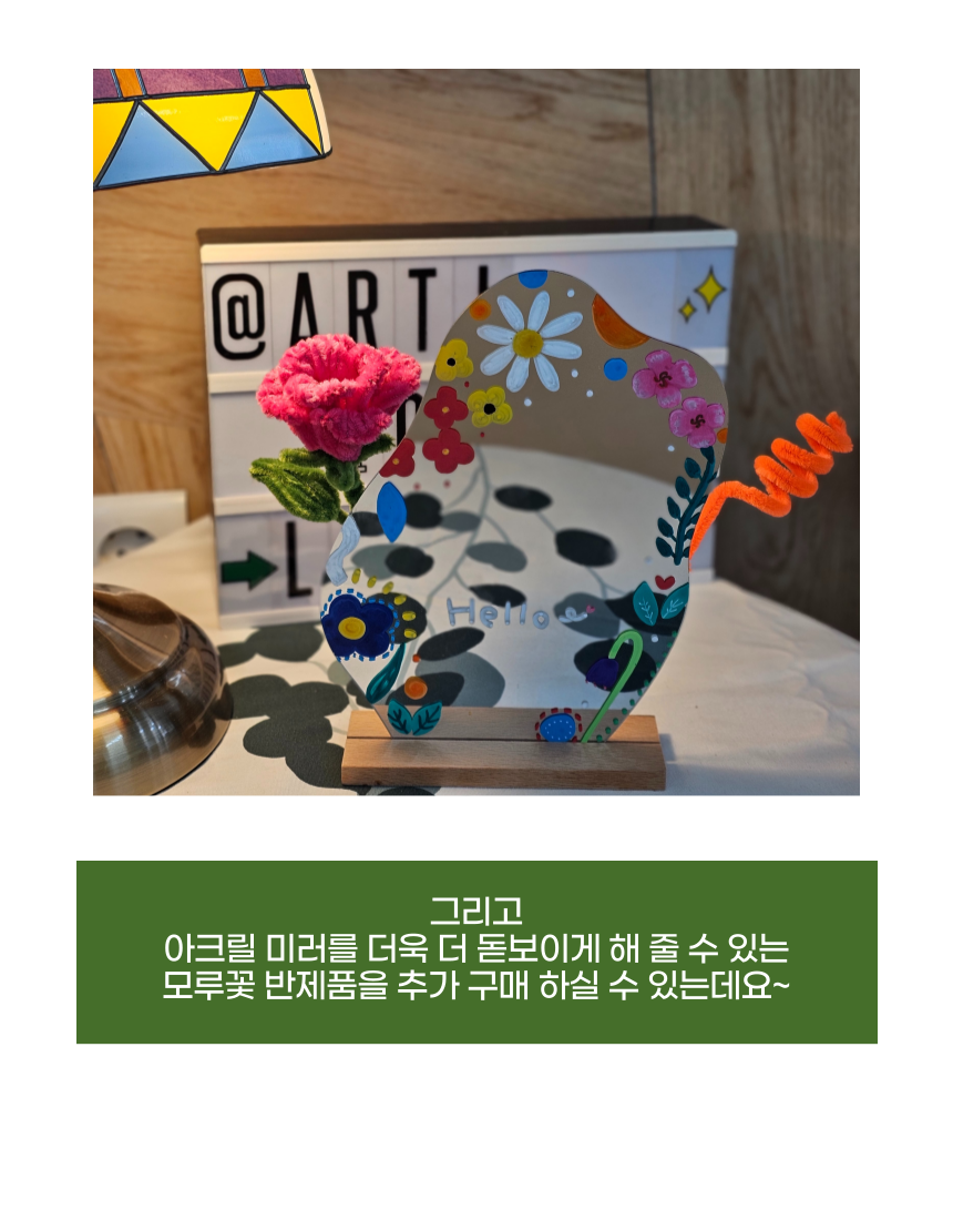 editor이미지