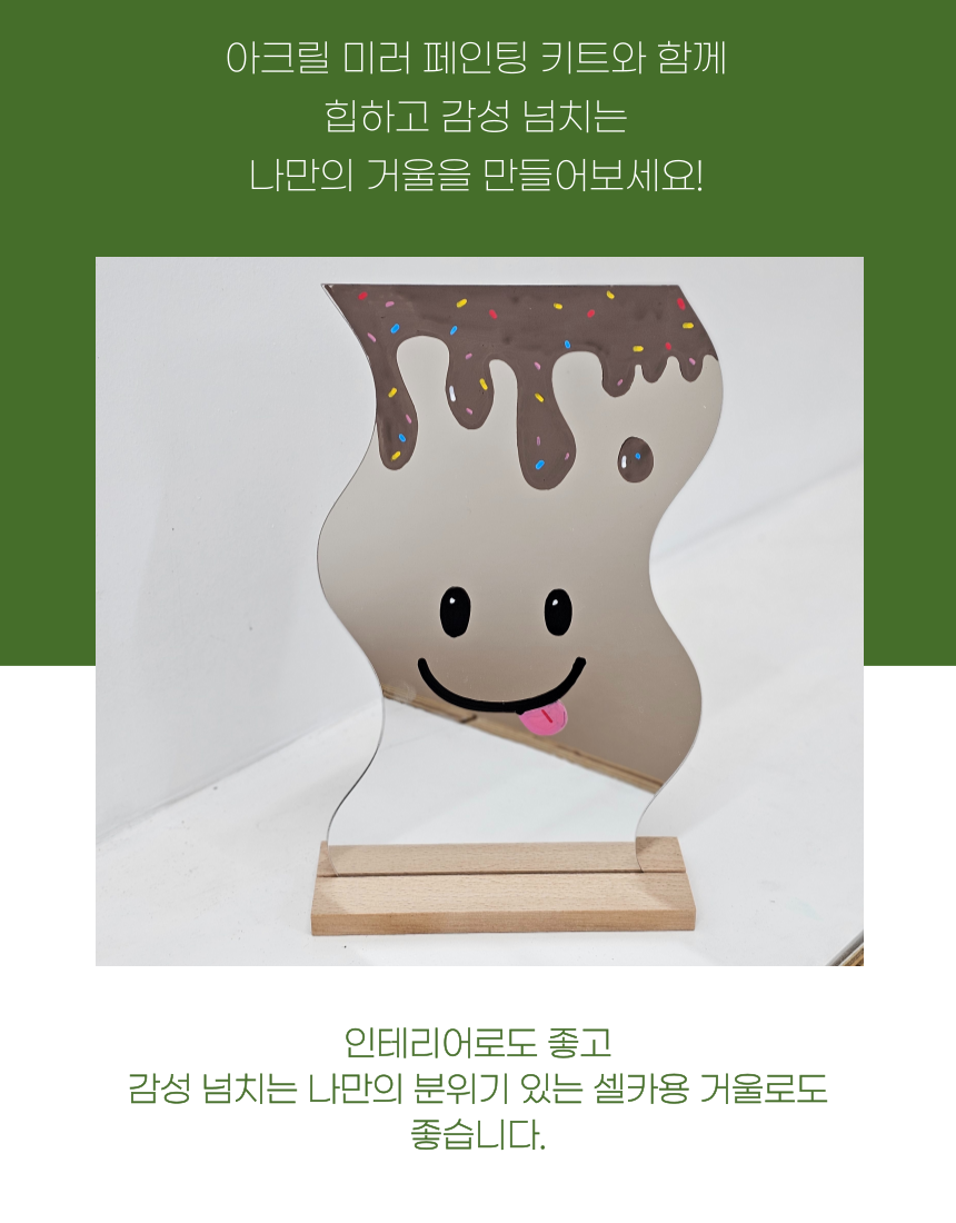 editor이미지