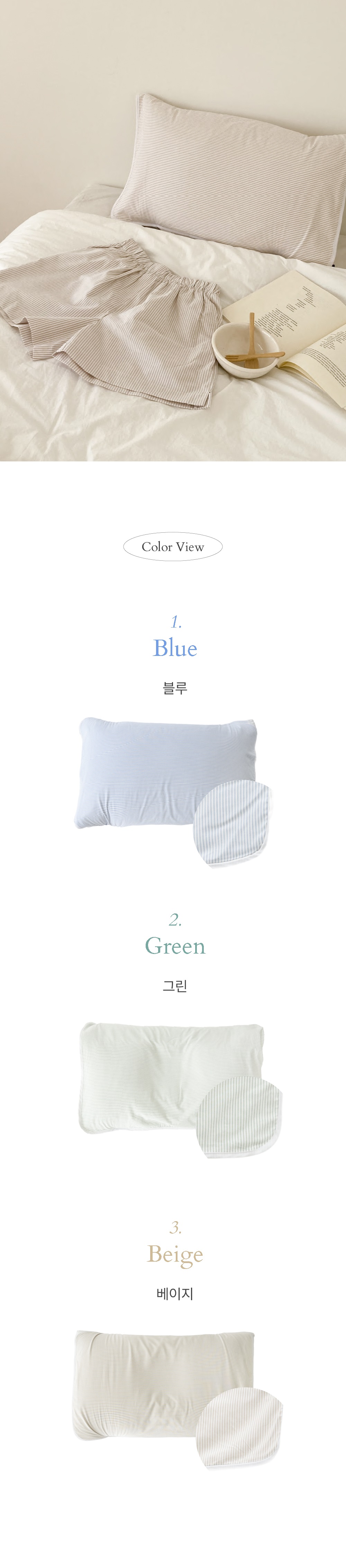 editor이미지