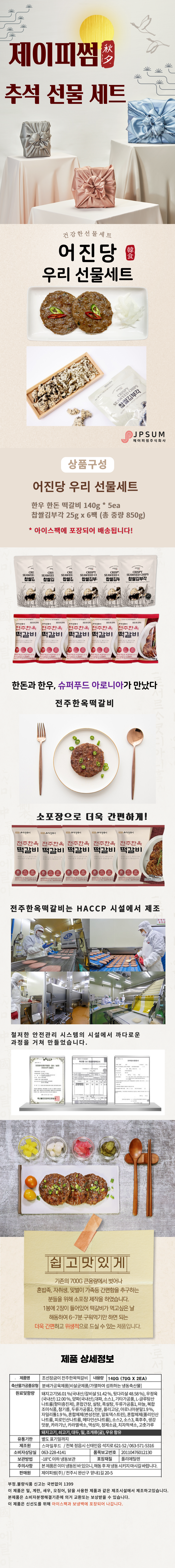 editor이미지