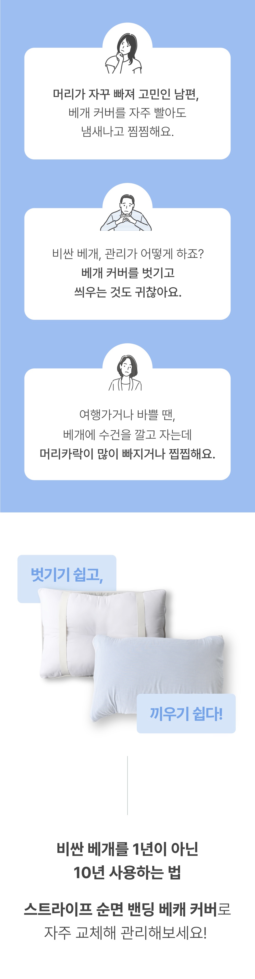 editor이미지