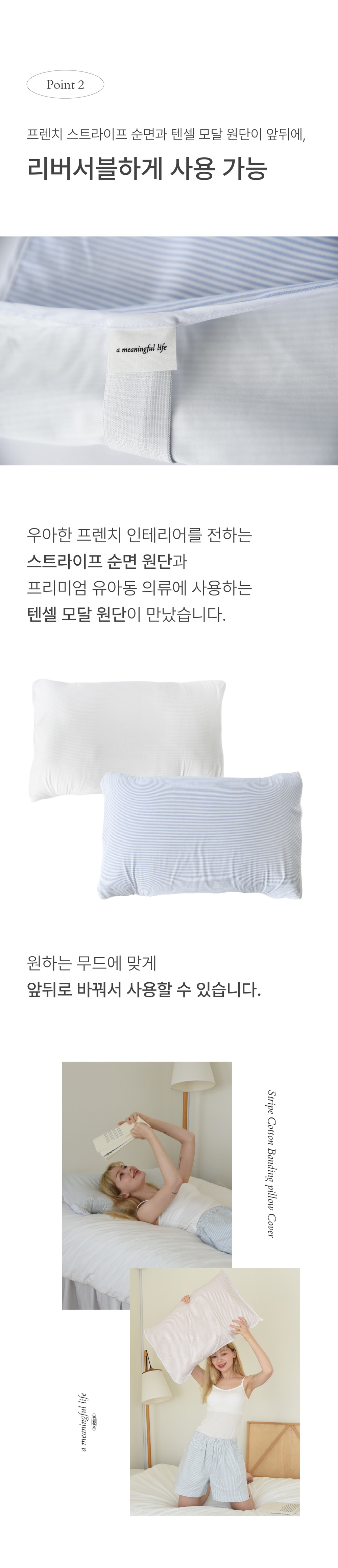 editor이미지