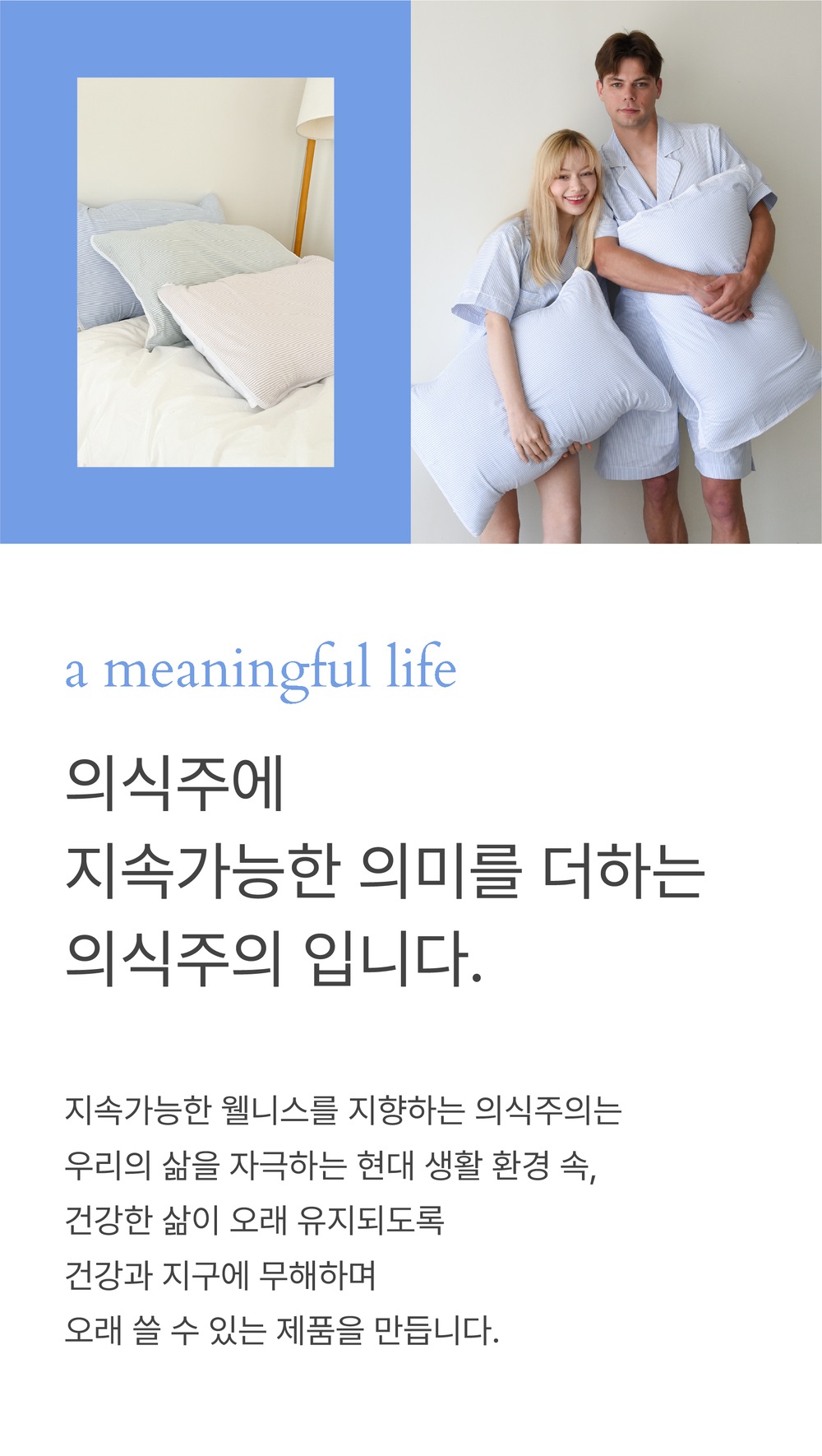 editor이미지