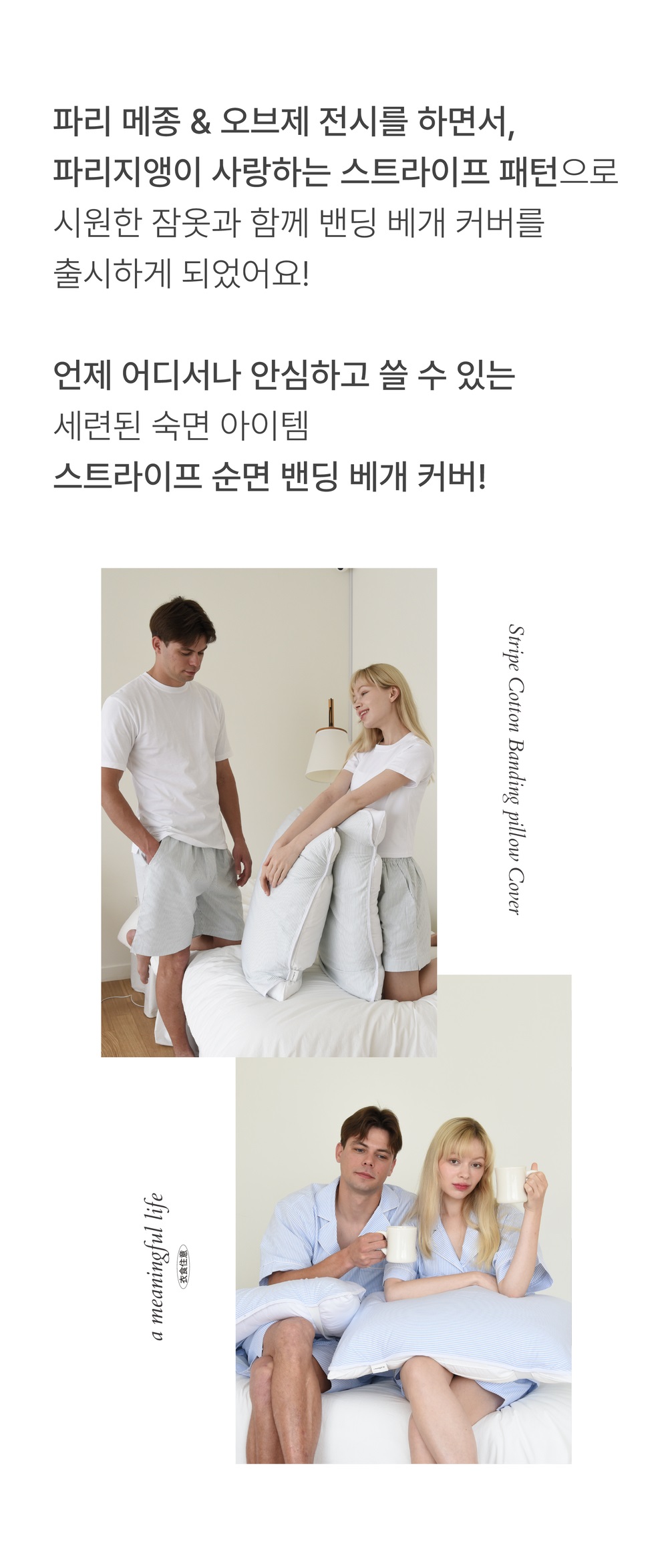 editor이미지