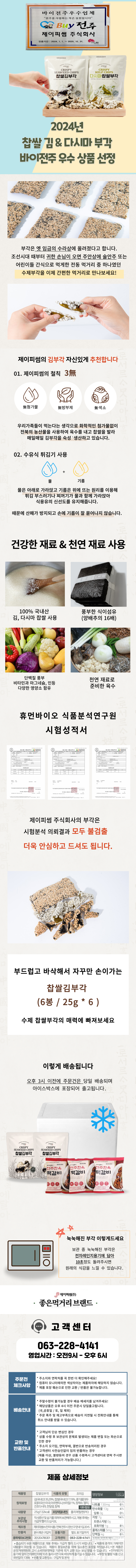 editor이미지