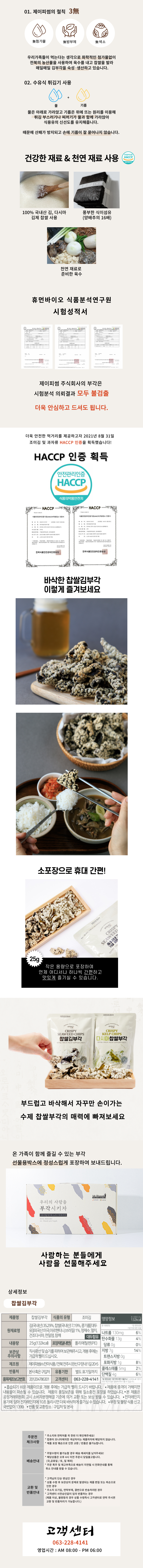 editor이미지
