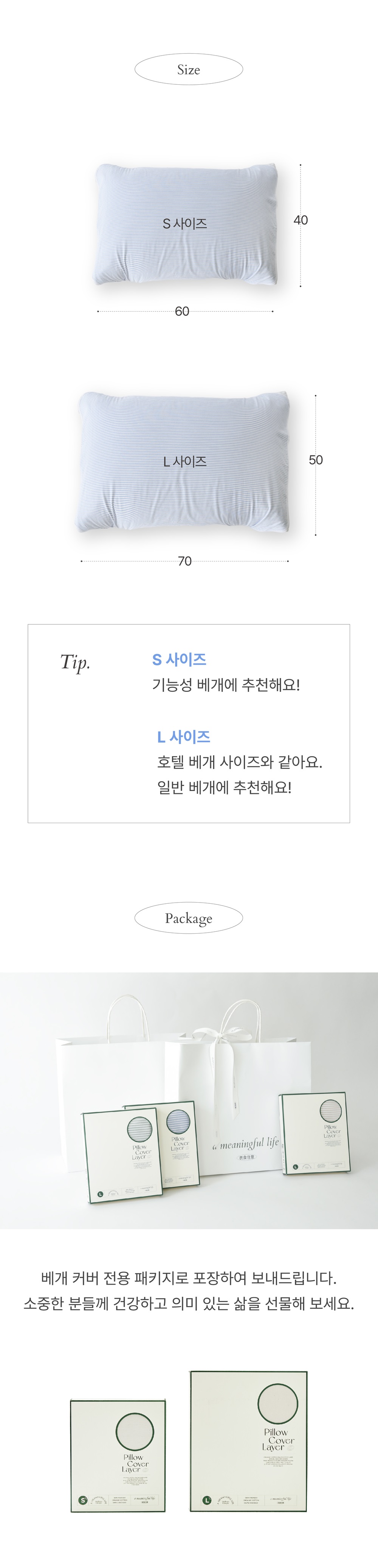 editor이미지