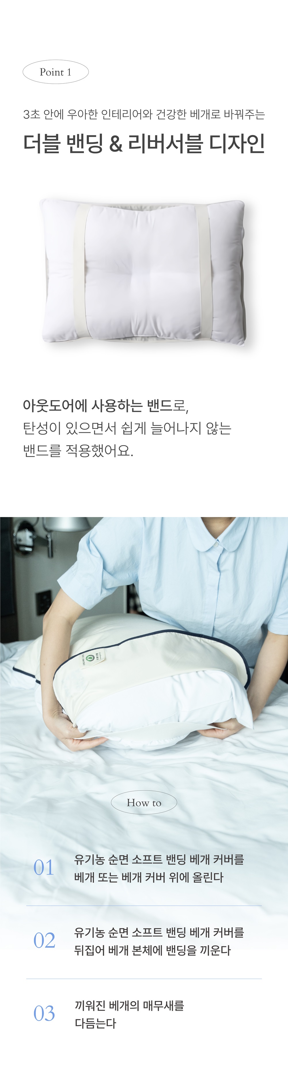 editor이미지