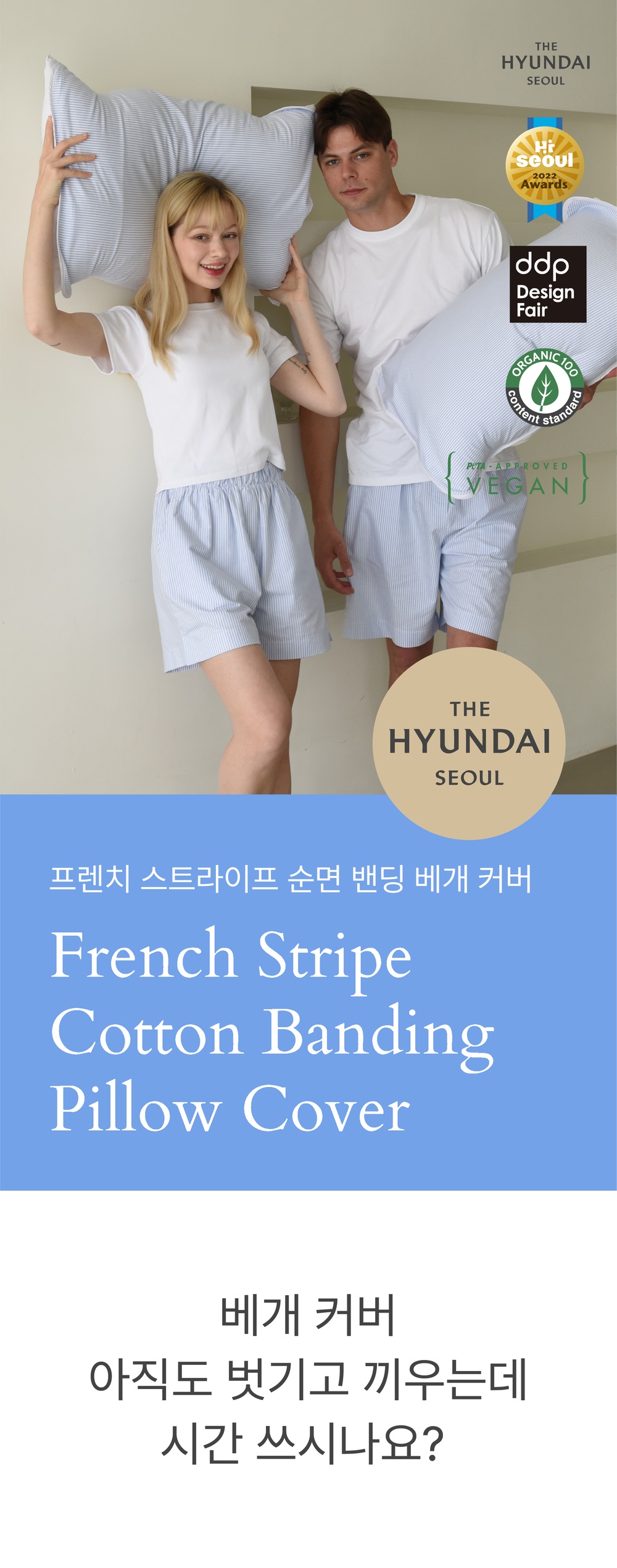 editor이미지