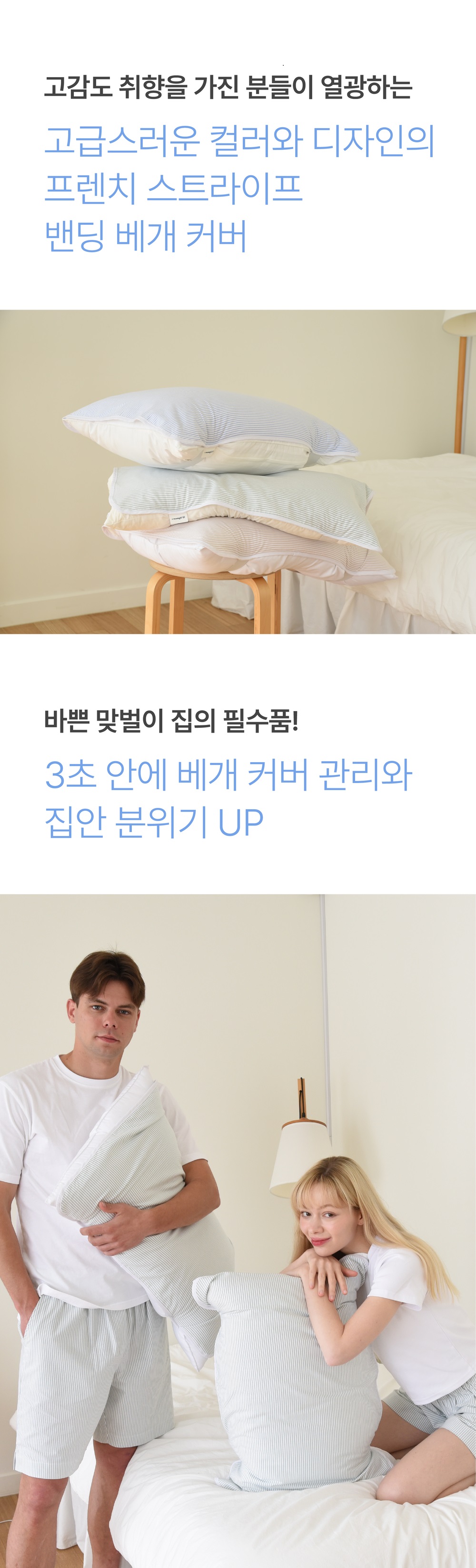 editor이미지