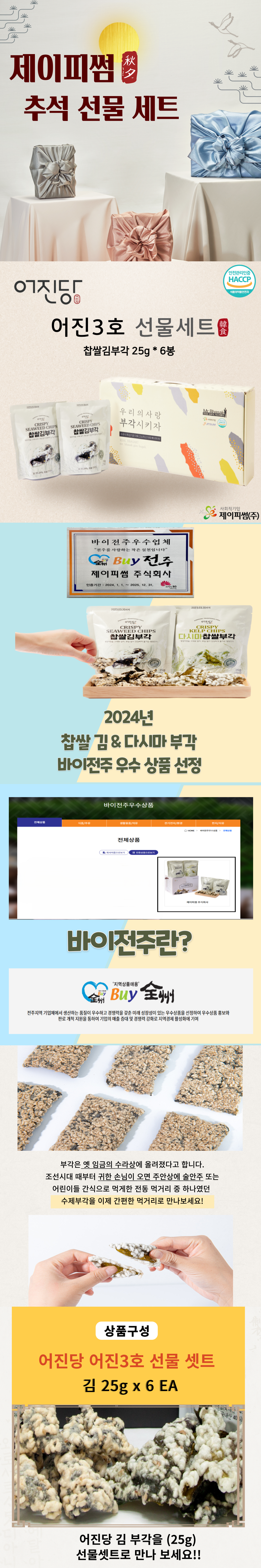 editor이미지