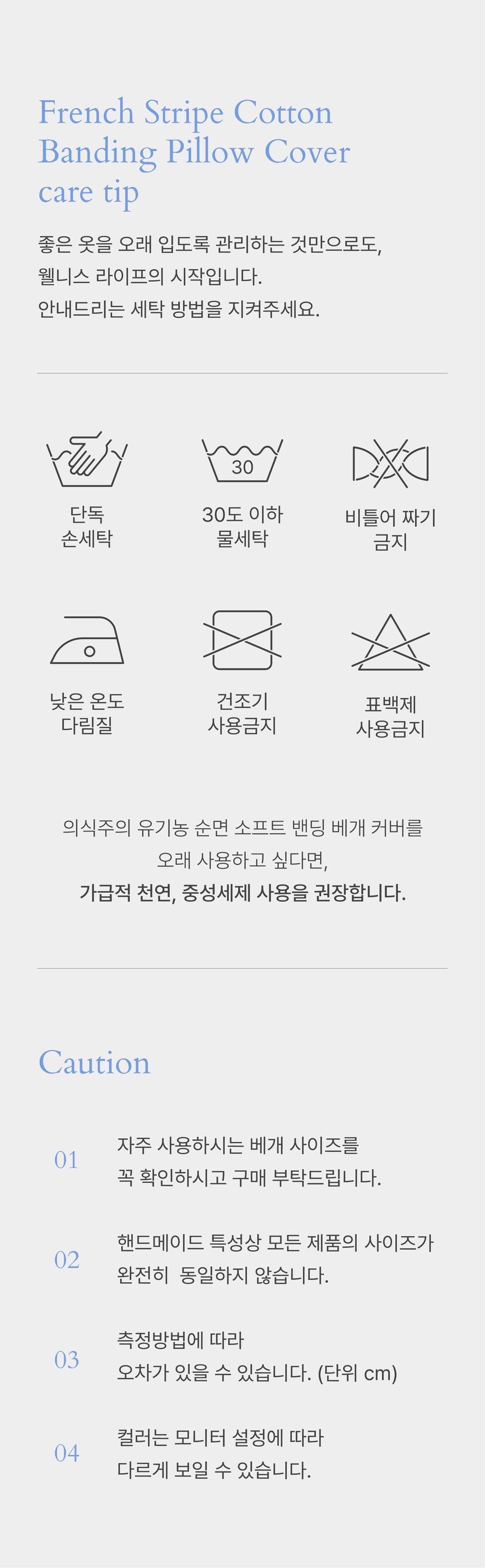 editor이미지