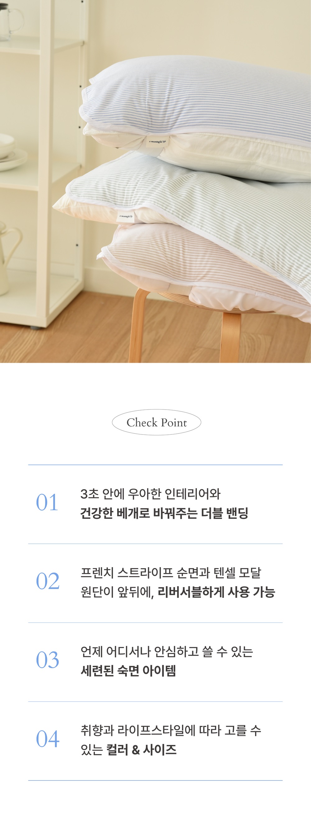 editor이미지