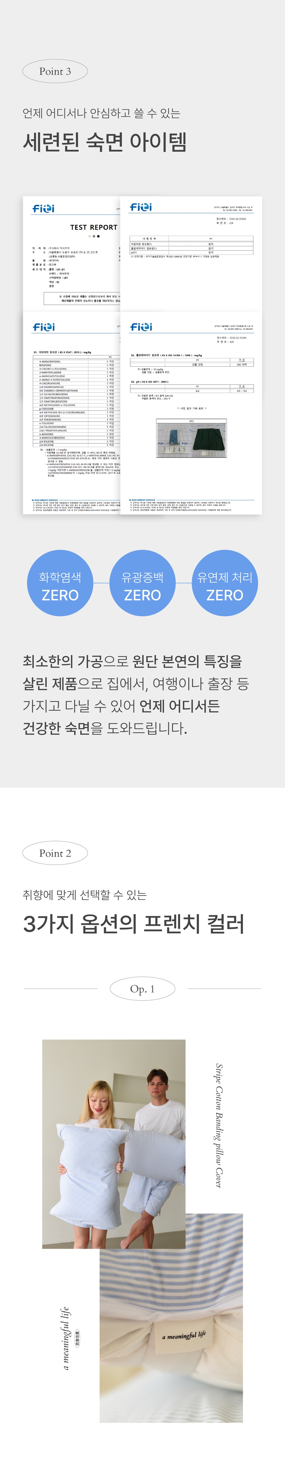editor이미지