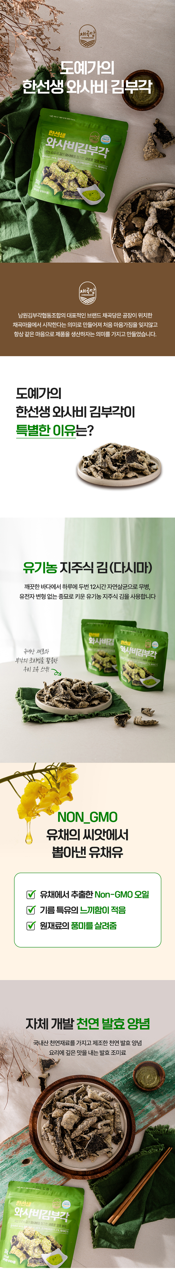 editor이미지