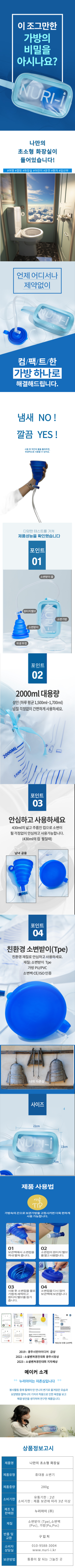 editor이미지