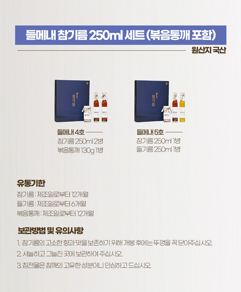editor이미지