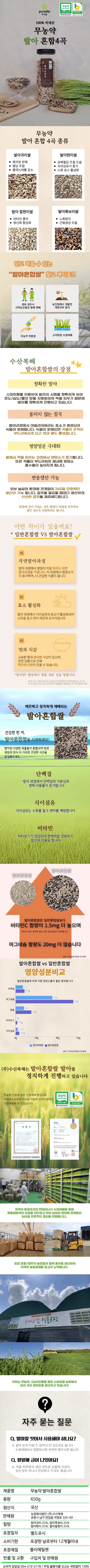 editor이미지