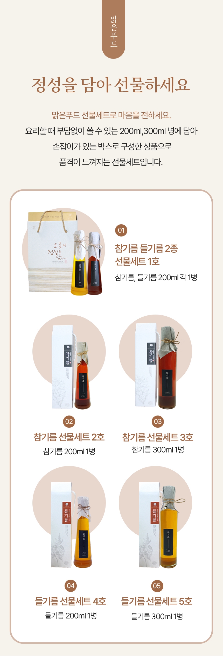 editor이미지