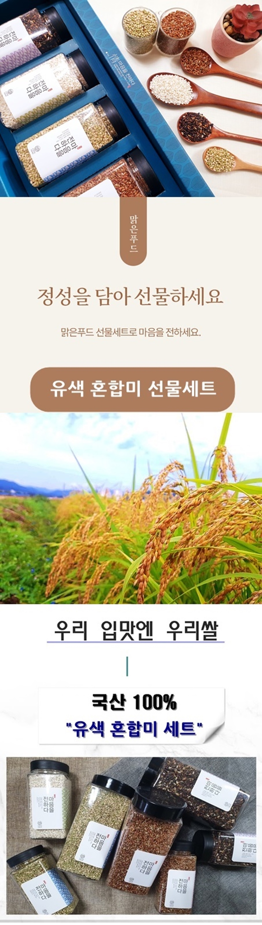 editor이미지
