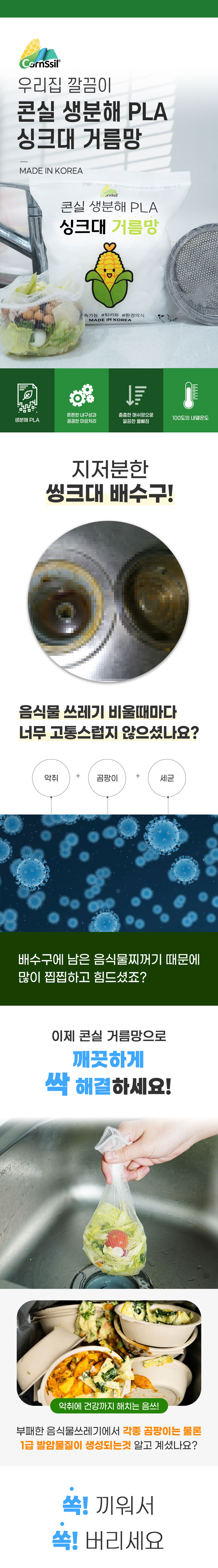 editor이미지