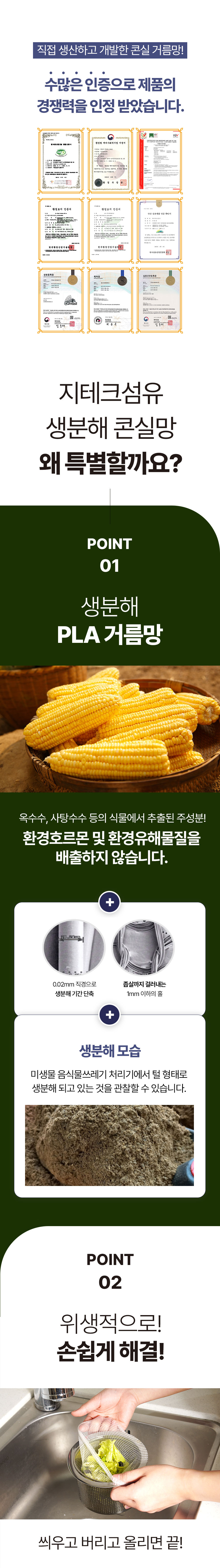 editor이미지