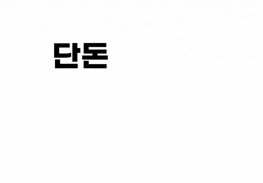 editor이미지