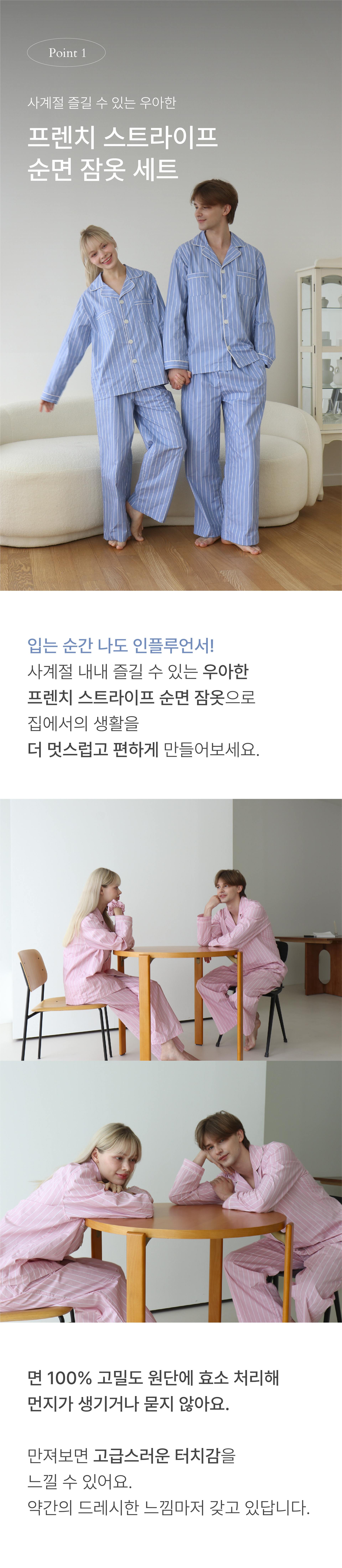 editor이미지
