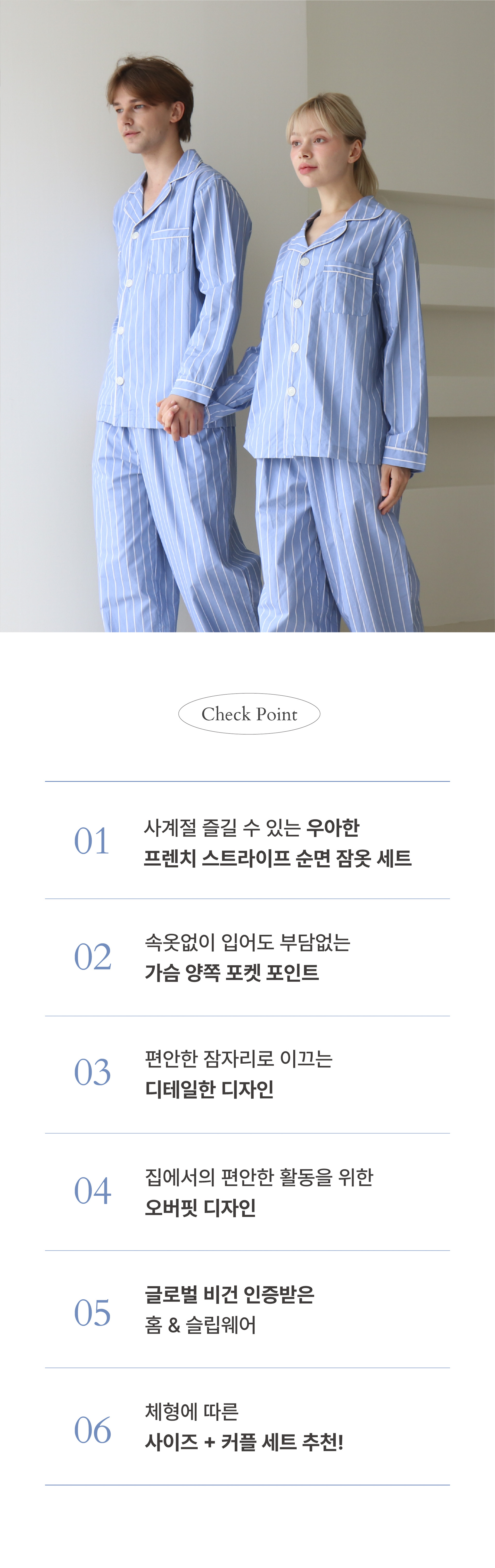 editor이미지