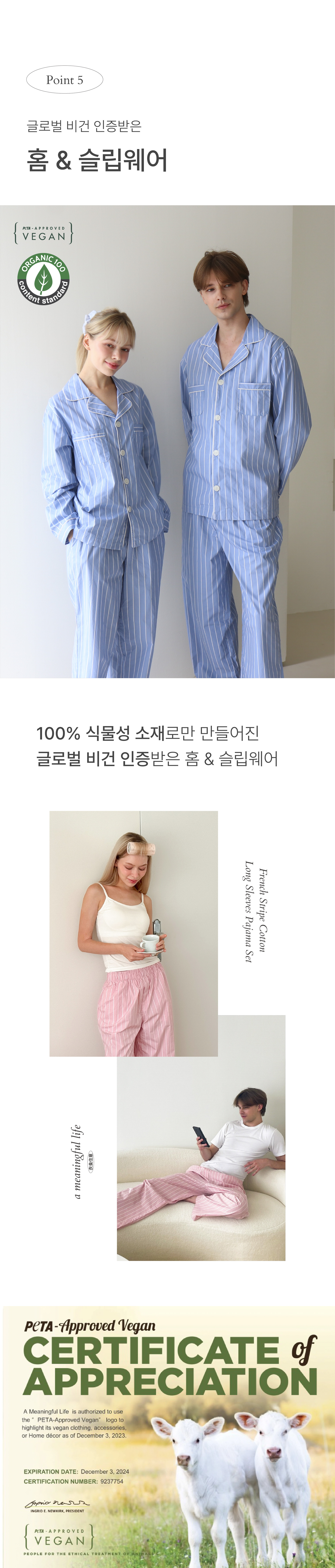 editor이미지