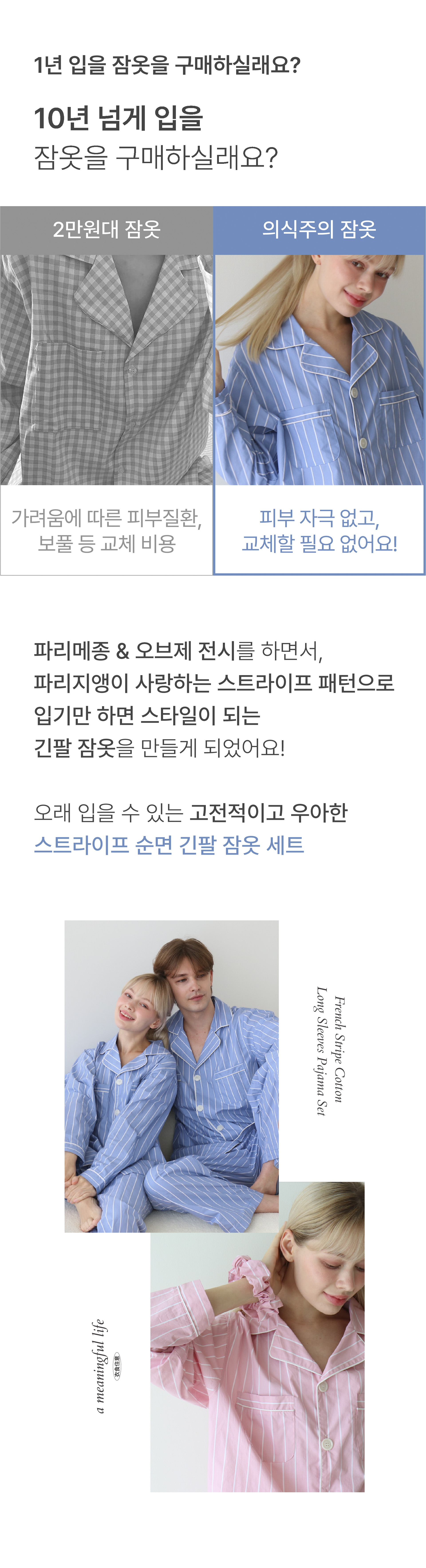 editor이미지