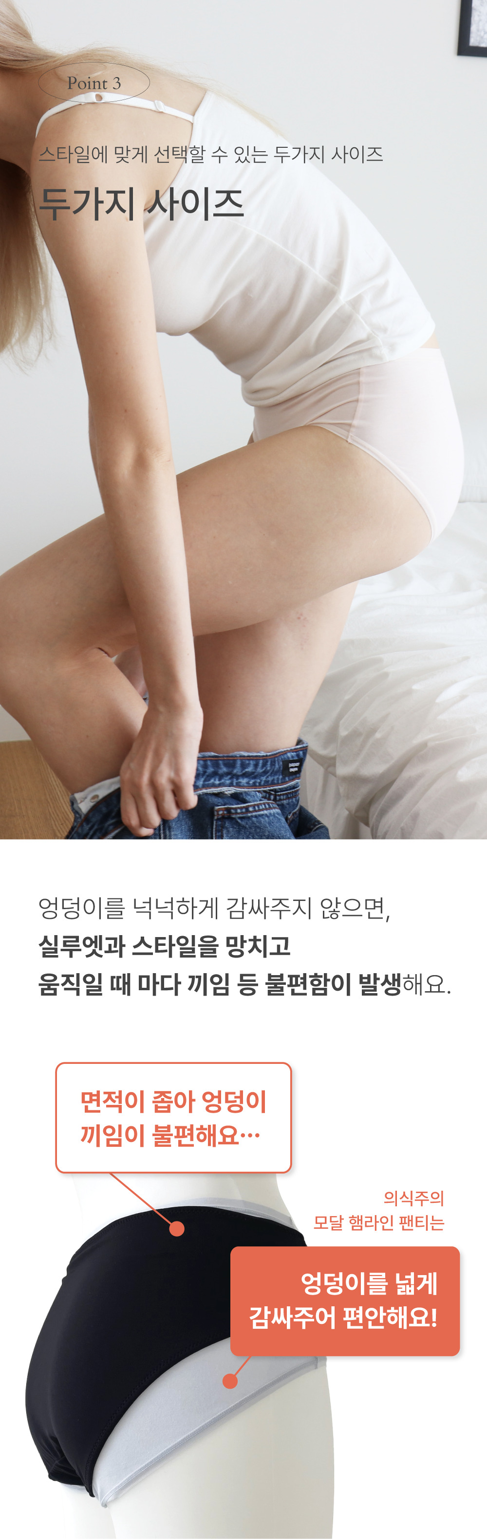 editor이미지