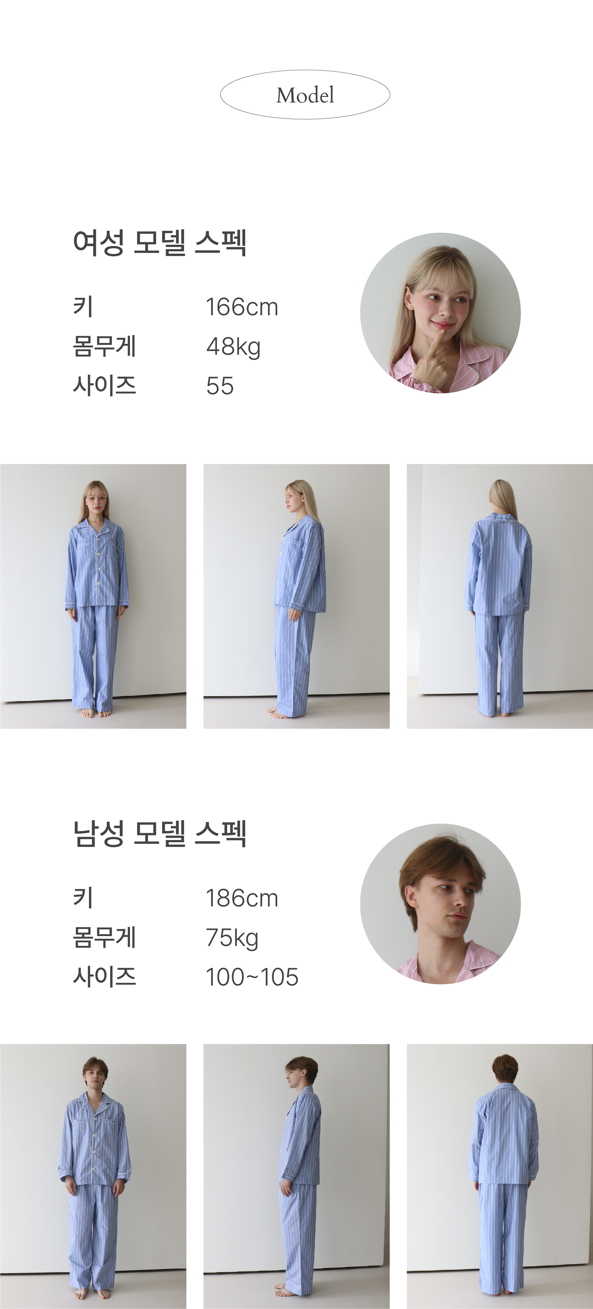 editor이미지