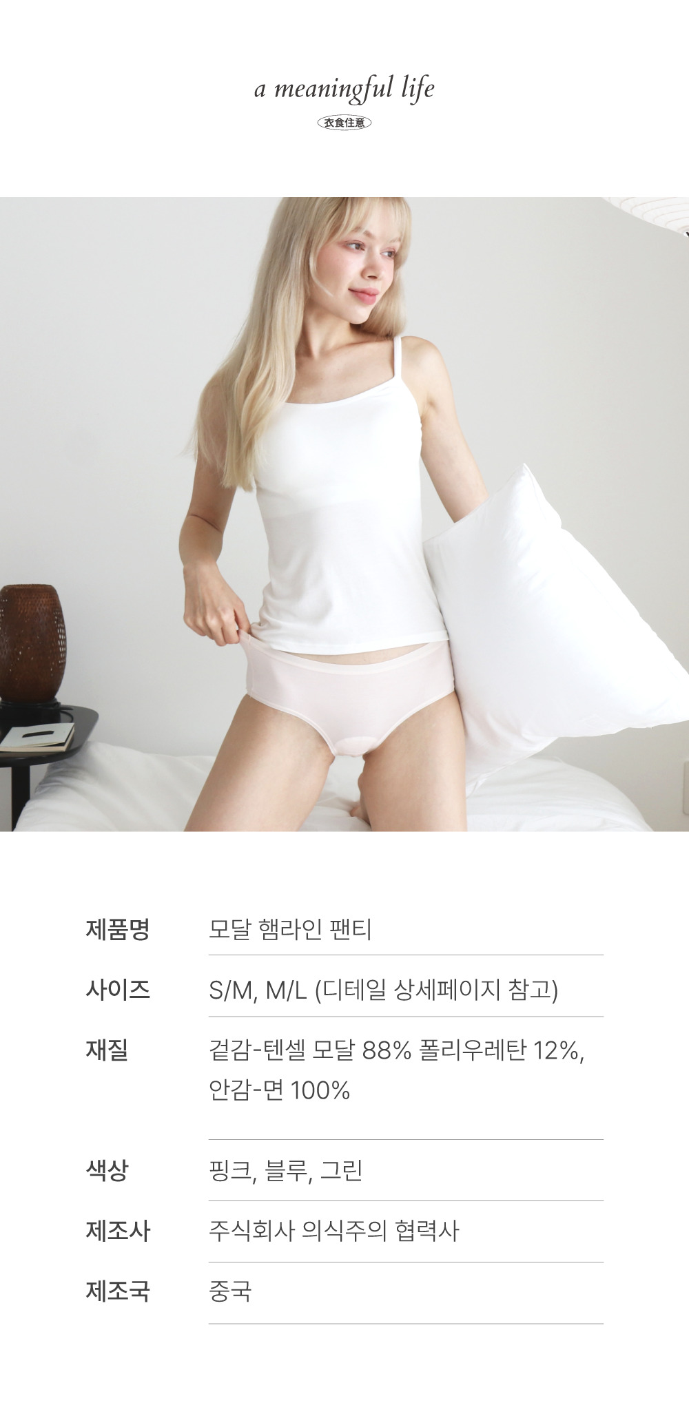 editor이미지