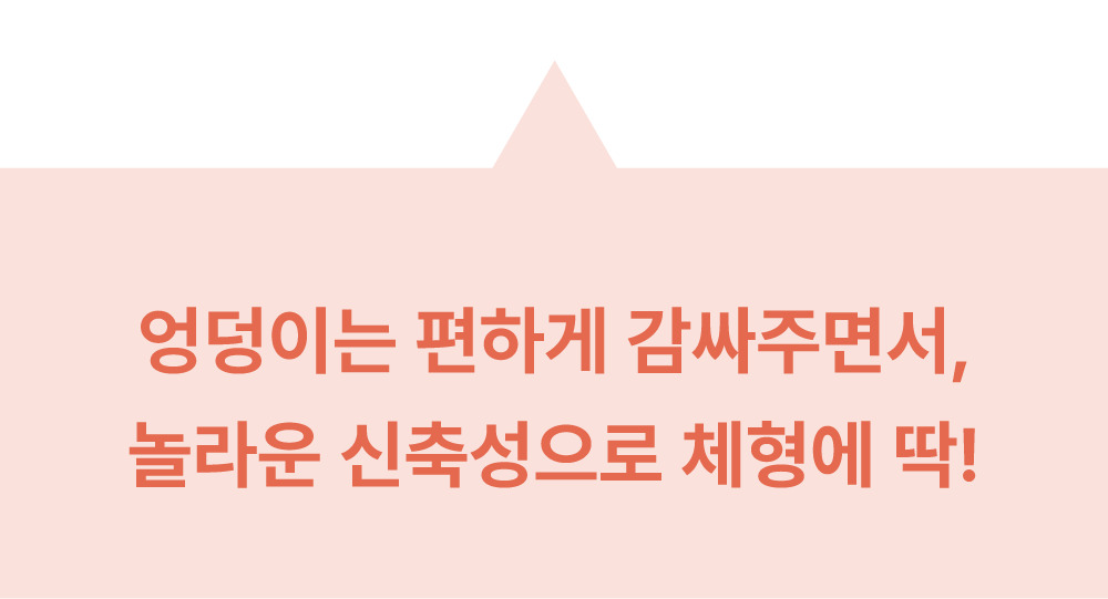 editor이미지