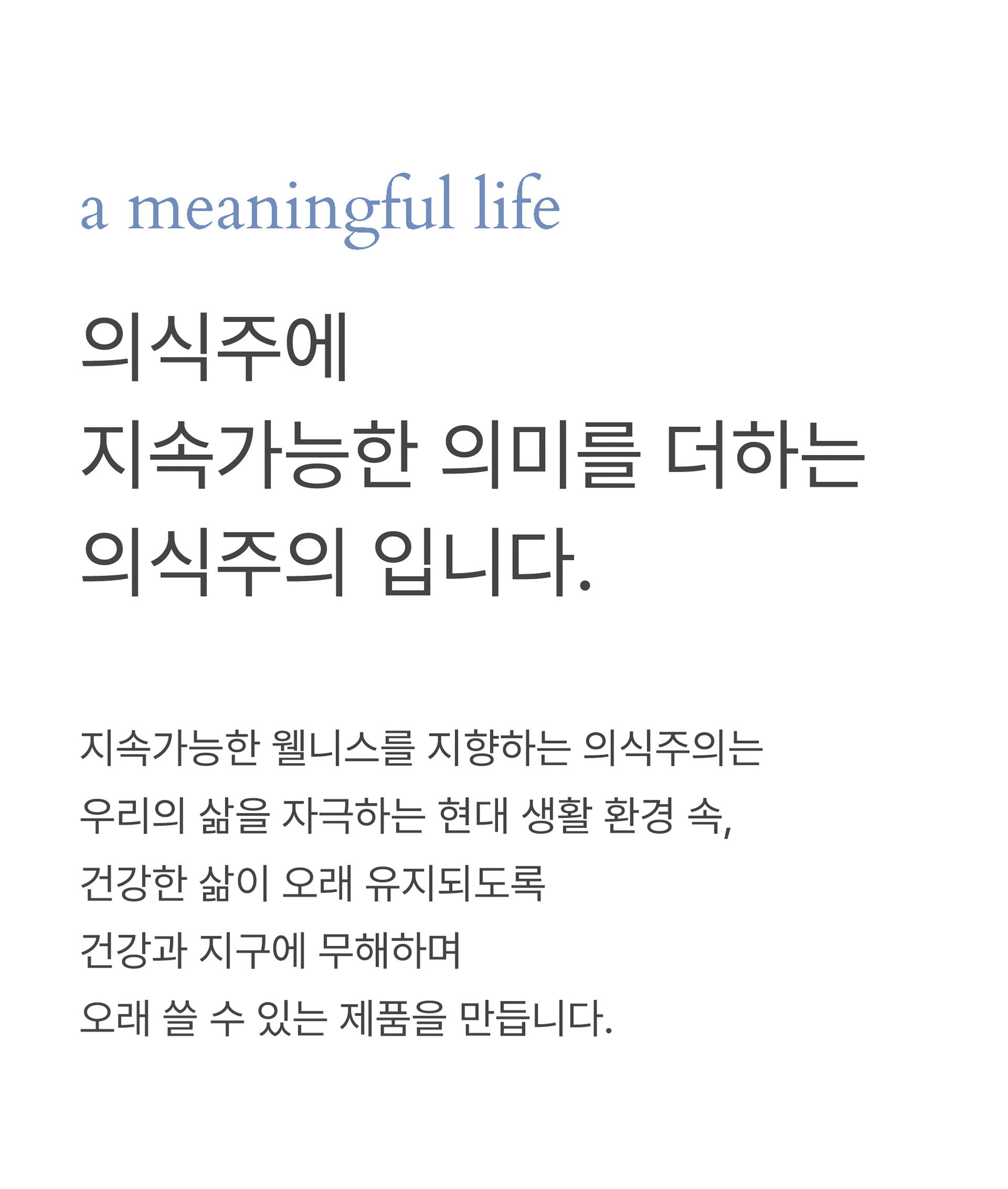 editor이미지