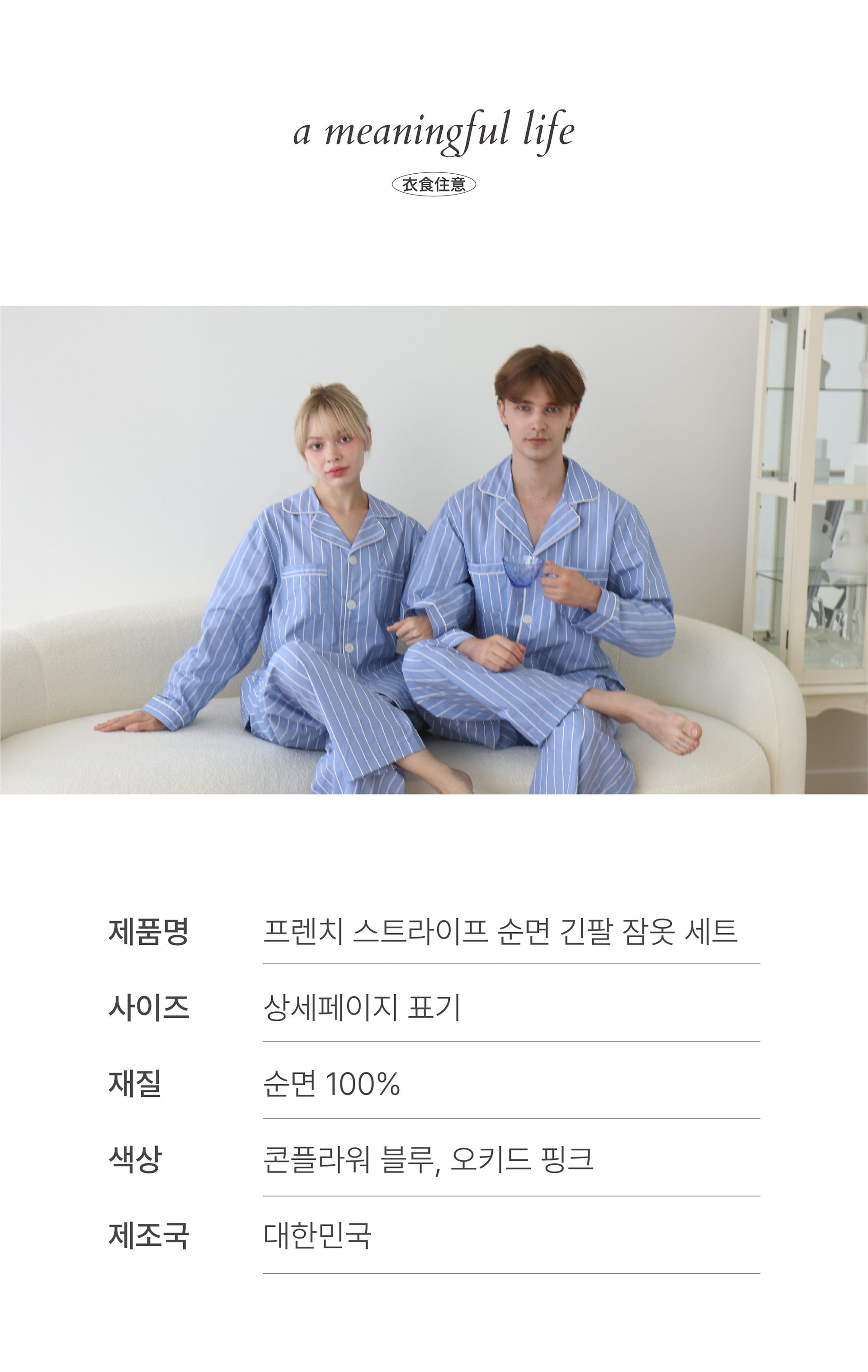 editor이미지