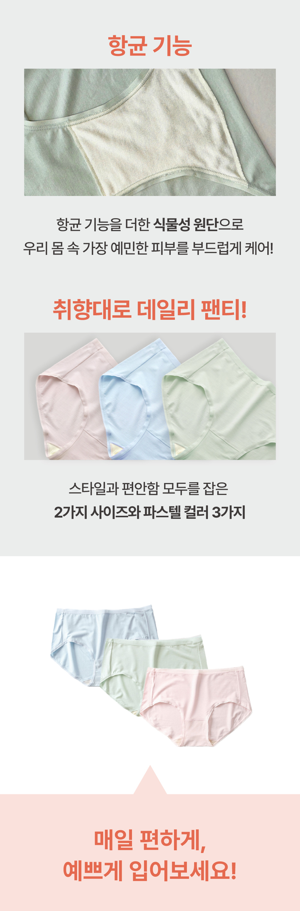 editor이미지