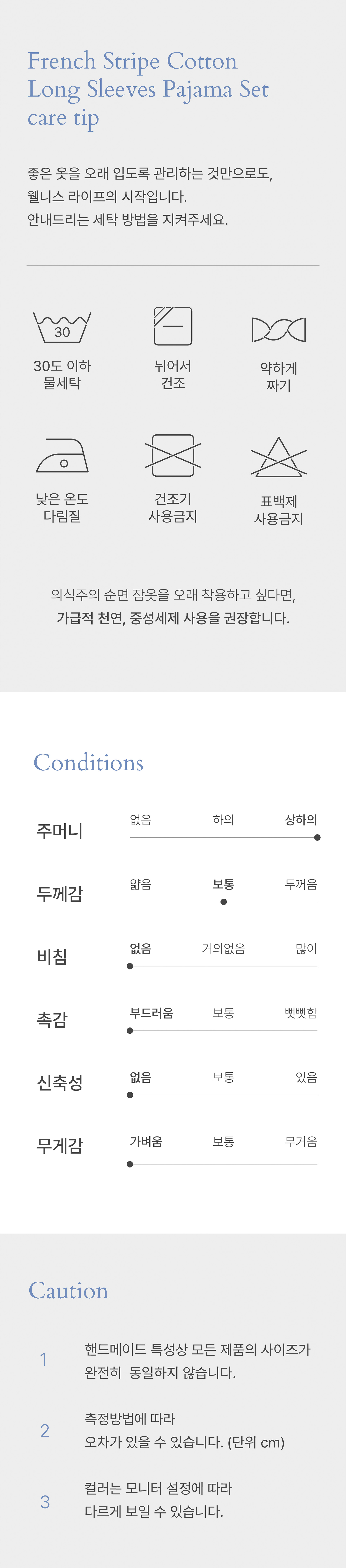 editor이미지