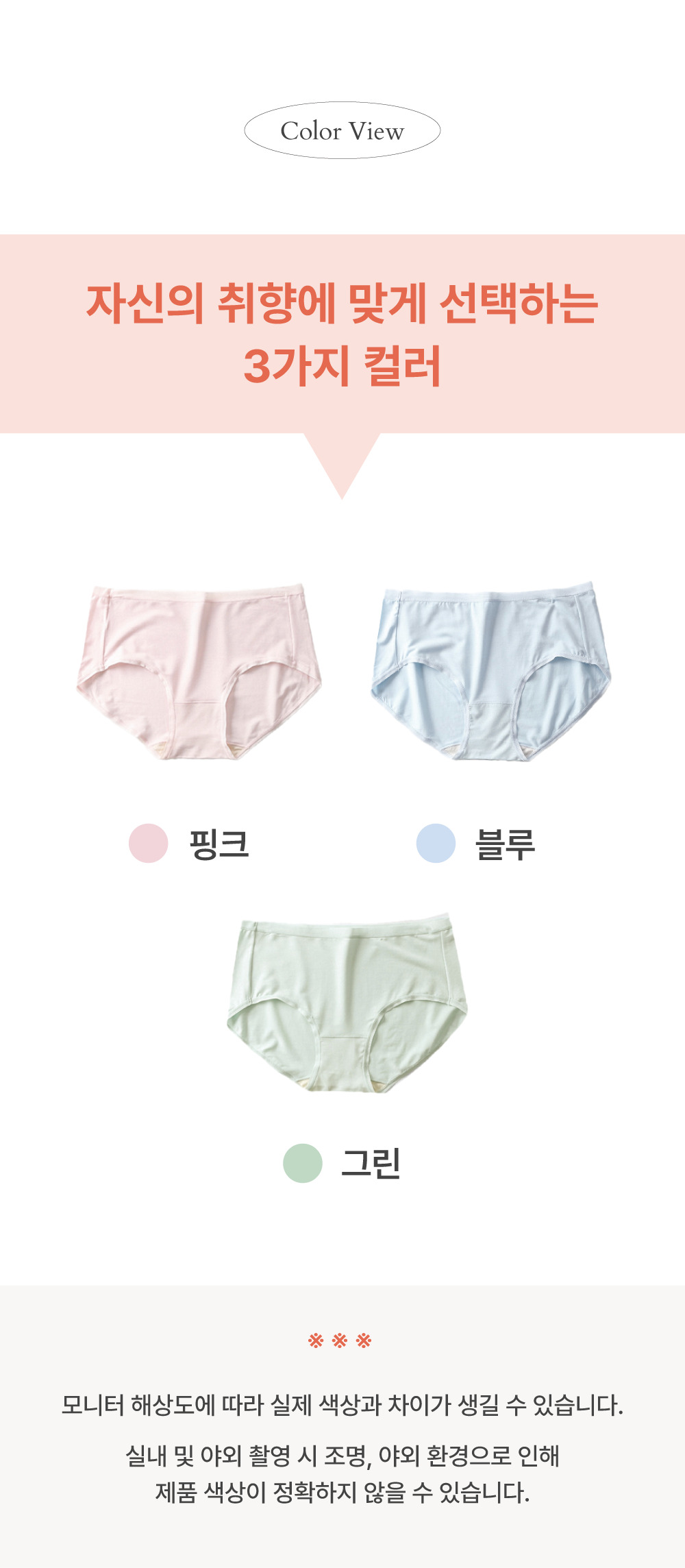 editor이미지