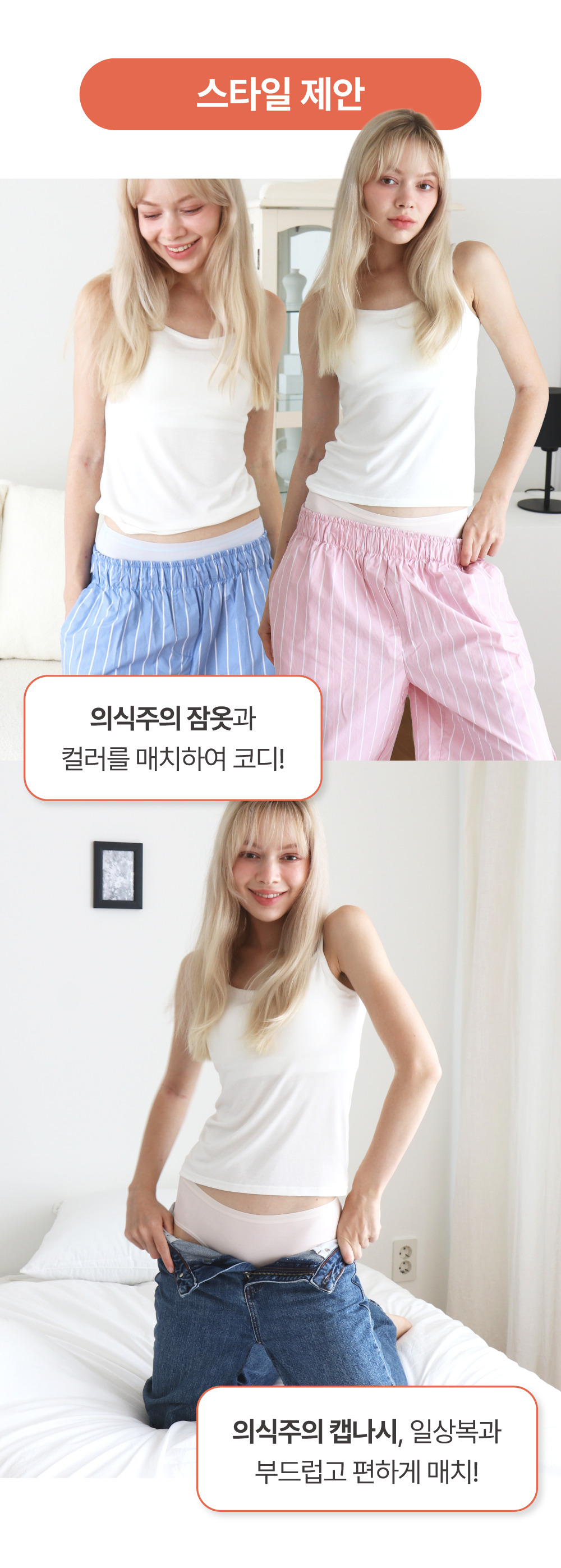 editor이미지