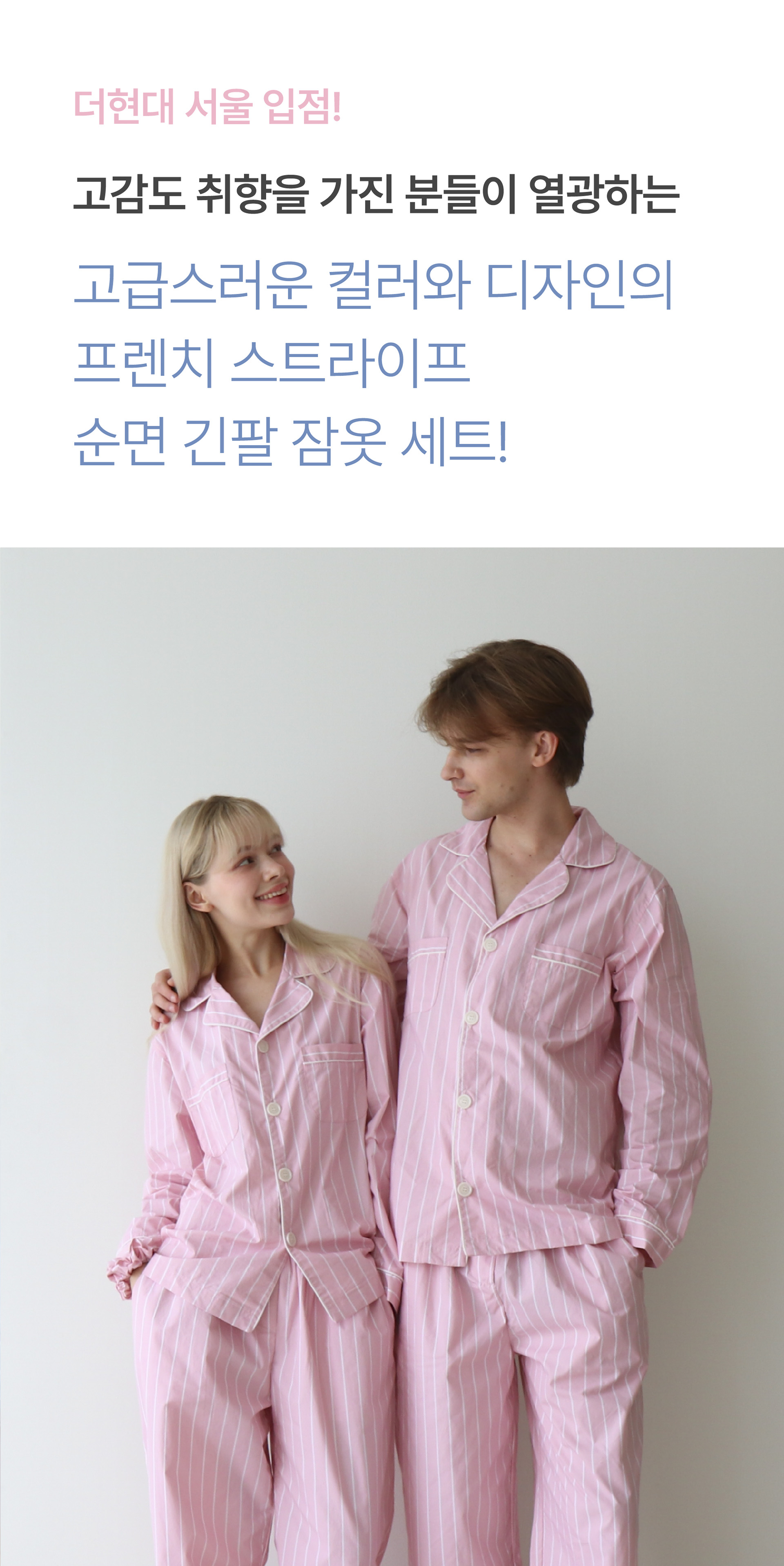 editor이미지