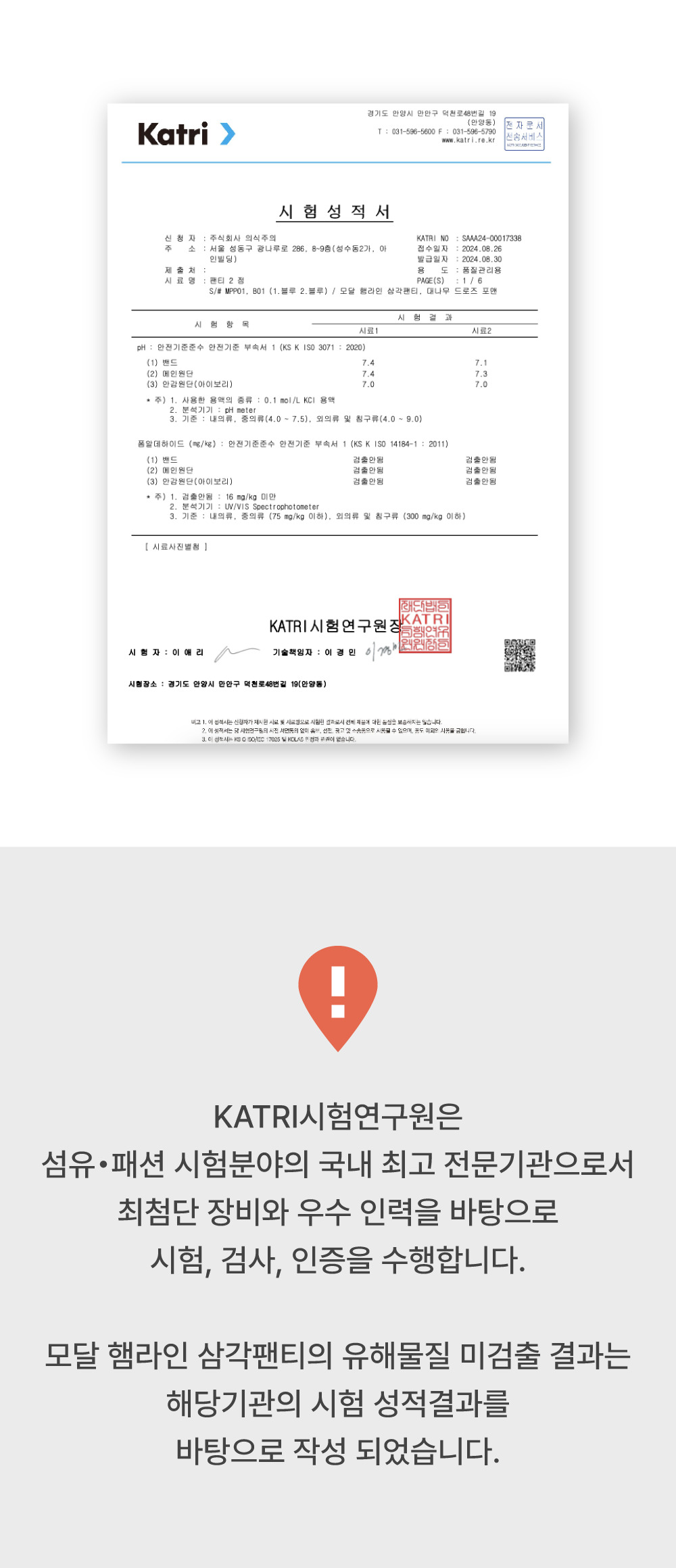 editor이미지