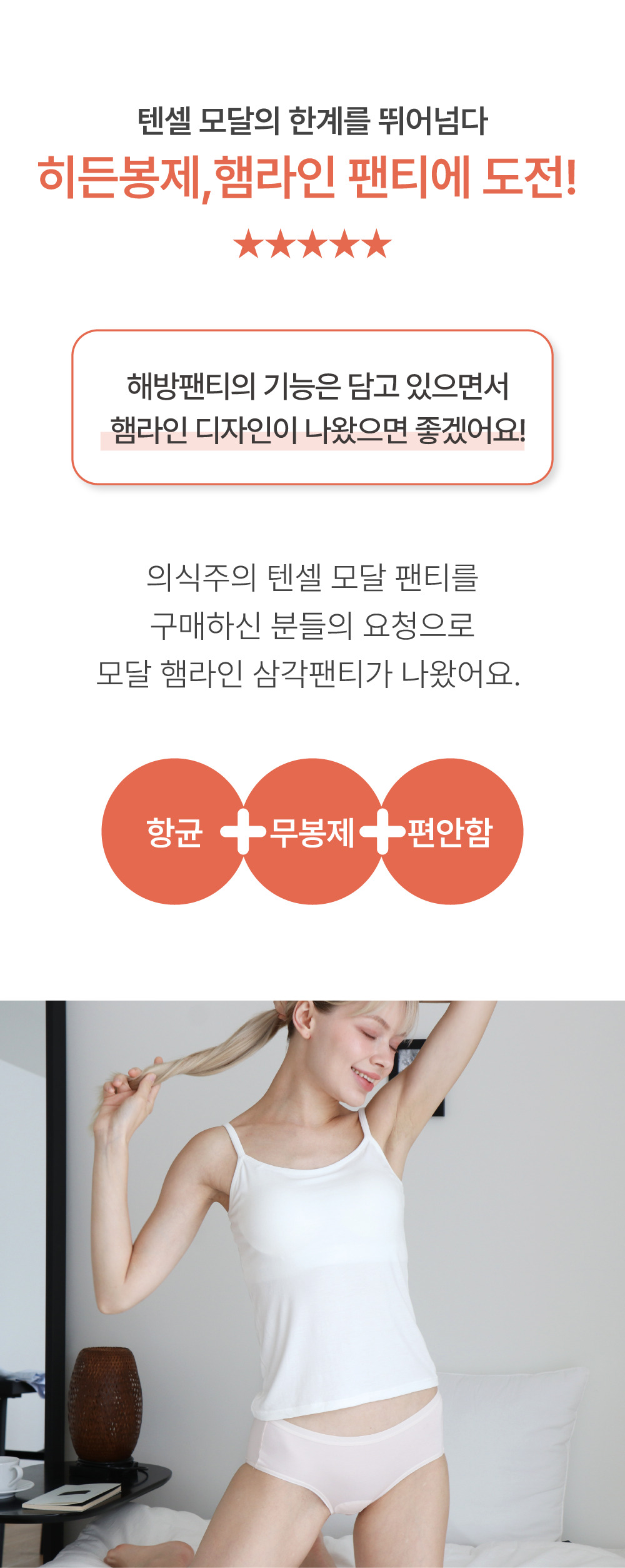 editor이미지